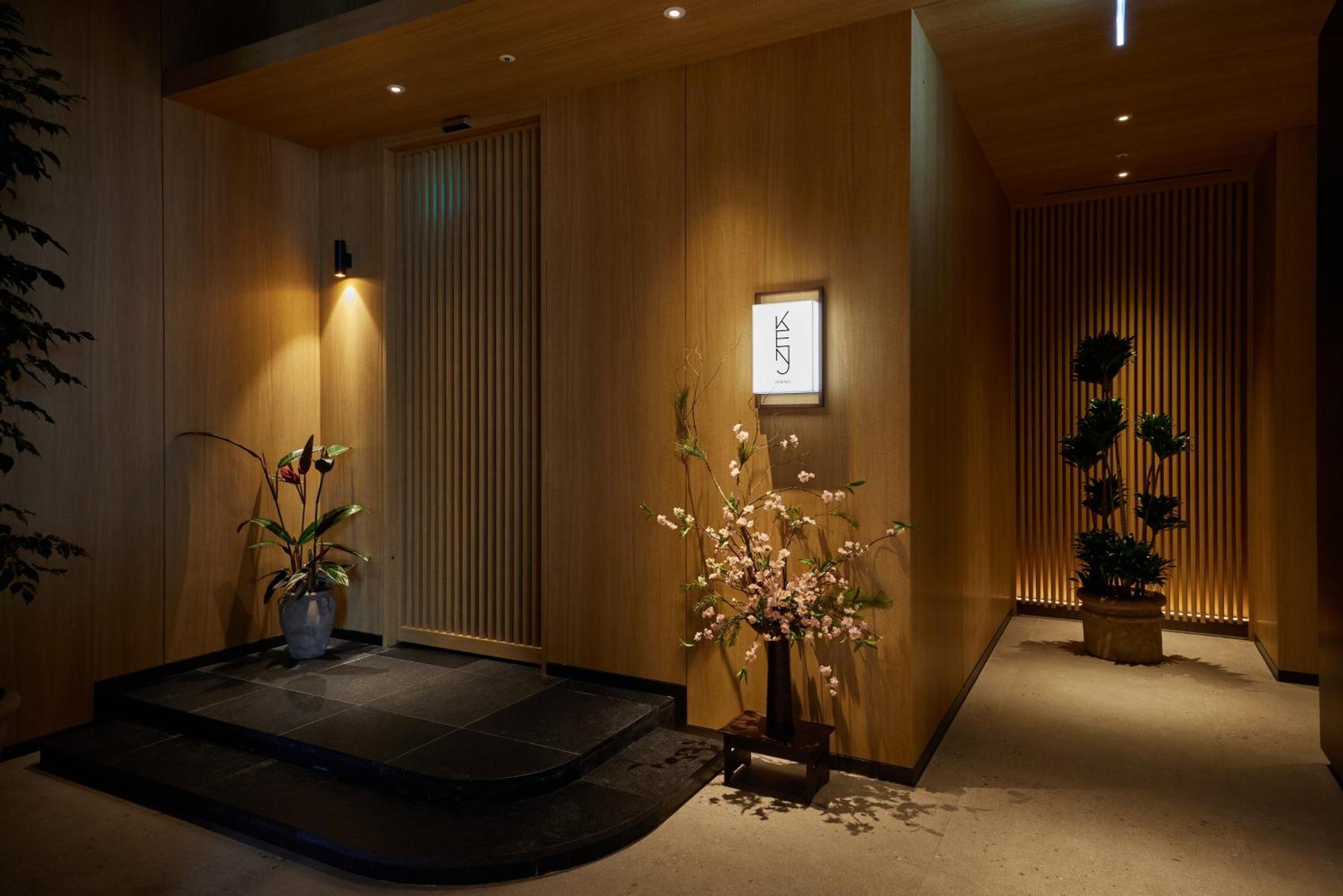 Hotel Ananti At Village Busan